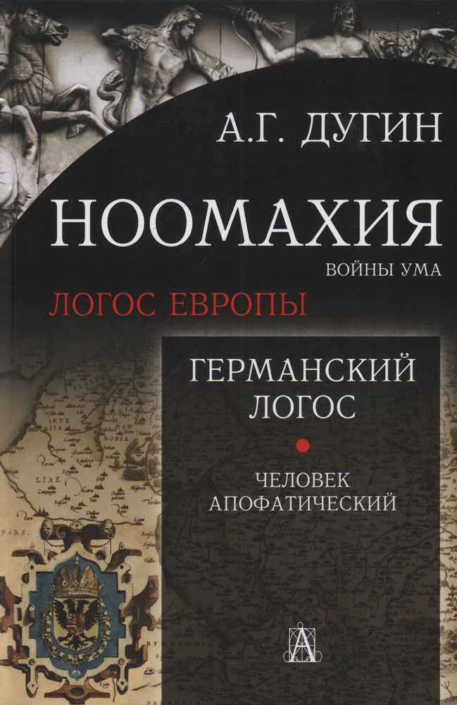 日ソ(ロシア・CIS諸国の本と雑誌、CD、DVD)